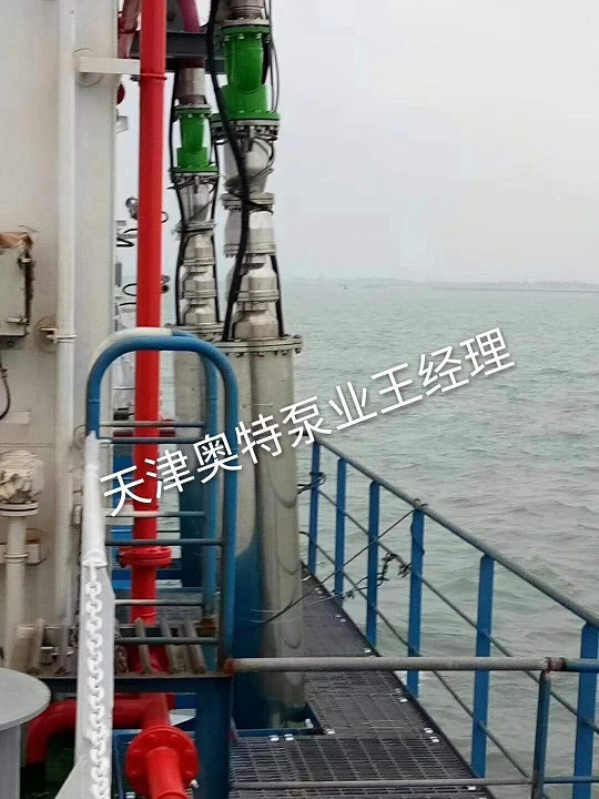 海水提升泵,海水潜水泵,潜海水电泵装置 . 什么是QHB海水提升泵？潜海水电泵怎样装置？