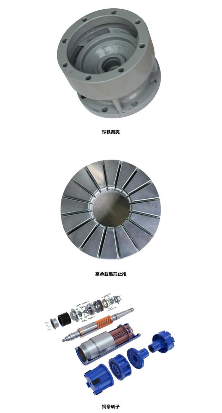 大流量潜水泵,卧式潜水泵,矿用潜水泵 . 大流量卧式潜水泵产品先容,大流量,耐磨,卧式